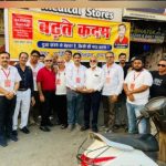 IMG-20260426-WA0150(1)