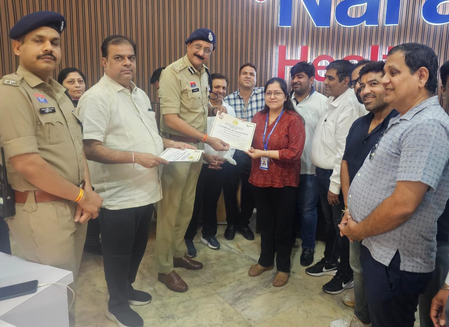 News Image